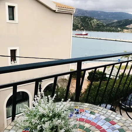 Πανσιόν Marina Αργοστόλι