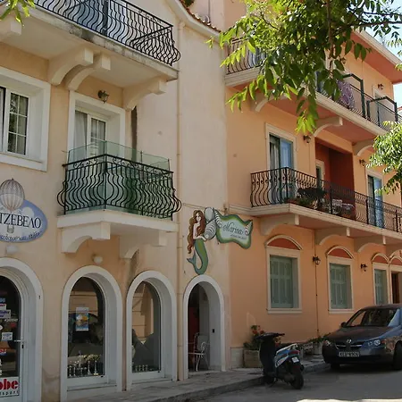 Casa de hóspedes Marina 3*