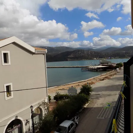 Marina 3* アルゴストリオン